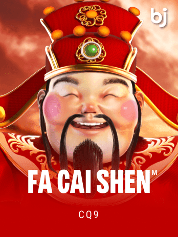 Fa Cai Shen M screenshot